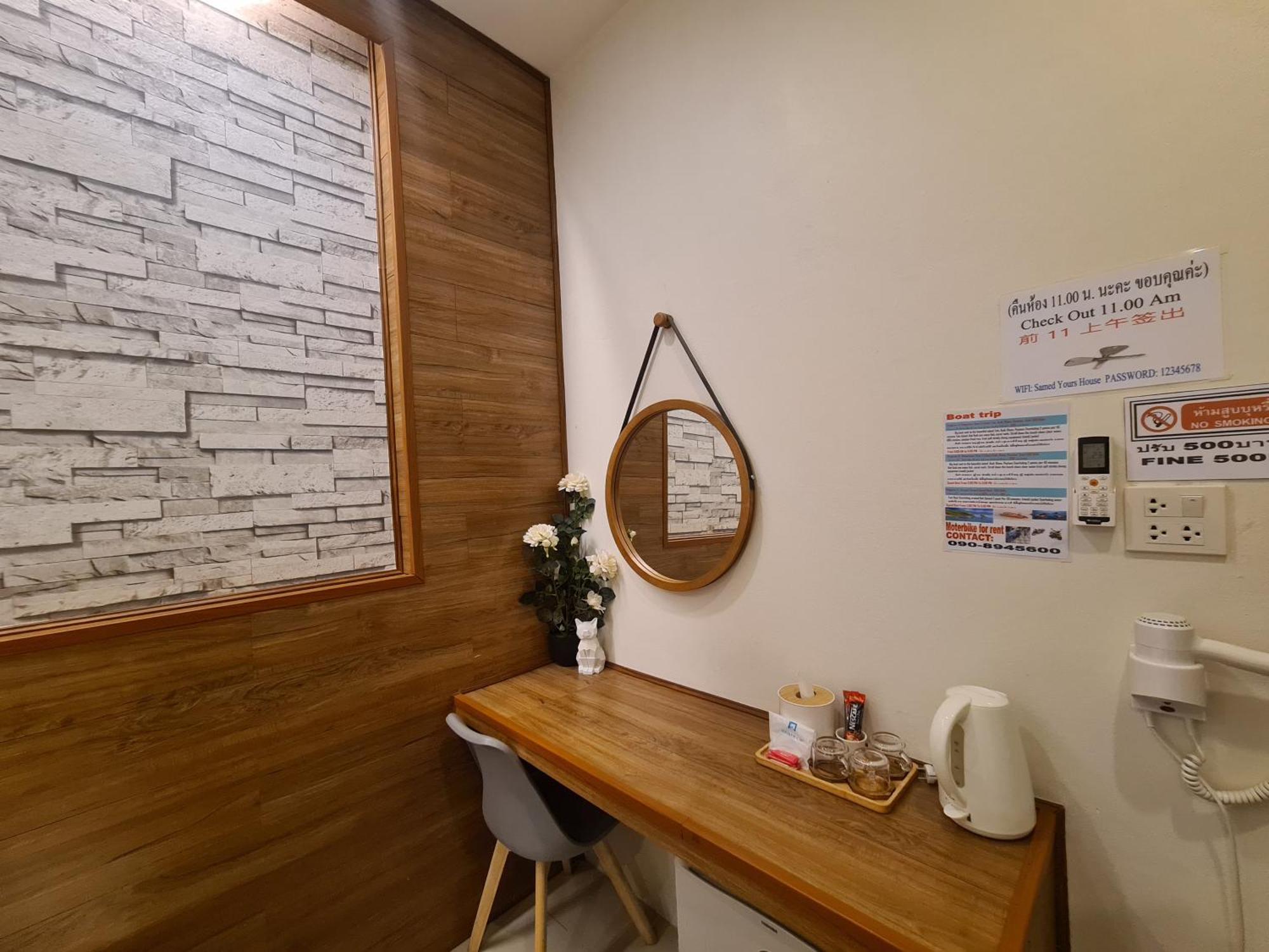 Samed Your House Koh Samet Zimmer foto