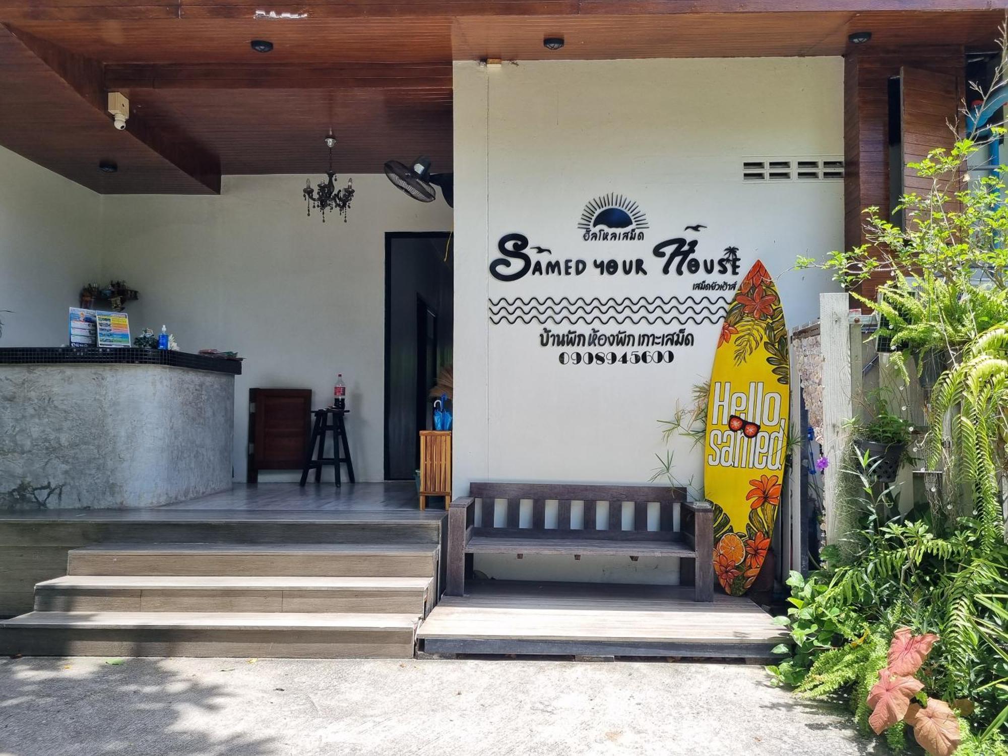 Samed Your House Koh Samet Exterior foto